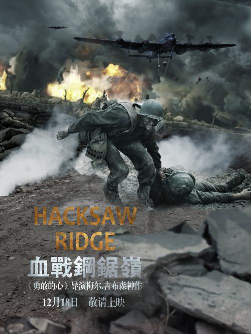 南达科他州立大学毕业证办理